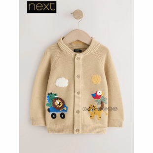 英国Next男童狮子老虎鳄鱼鹦鹉开衫针织衫毛衣全棉1-7岁W46-926