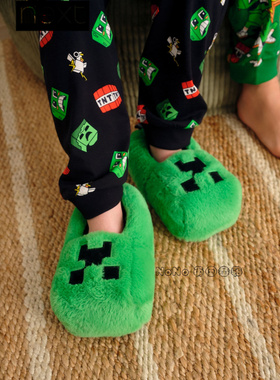 英国Next正品代购儿童绿色我的世界加毛棉拖包头冬鞋拖F00-491