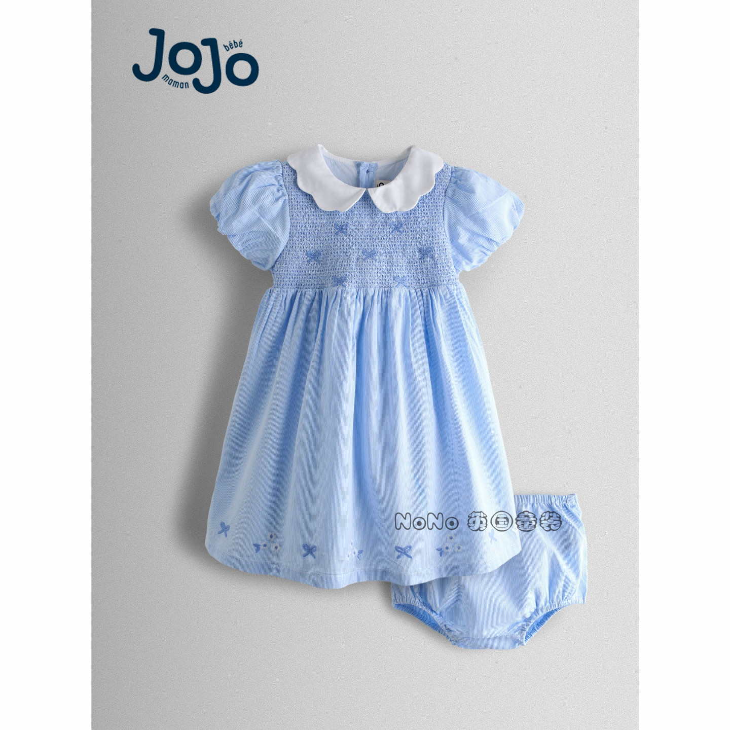 英国JoJo Maman Bebe女童蓝色碎花打揽刺绣翻领全棉连衣裙Y07-397
