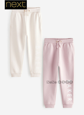 英国Next正品BAKER女大童粉白色卫裤休闲运动长裤4-13岁E88-102