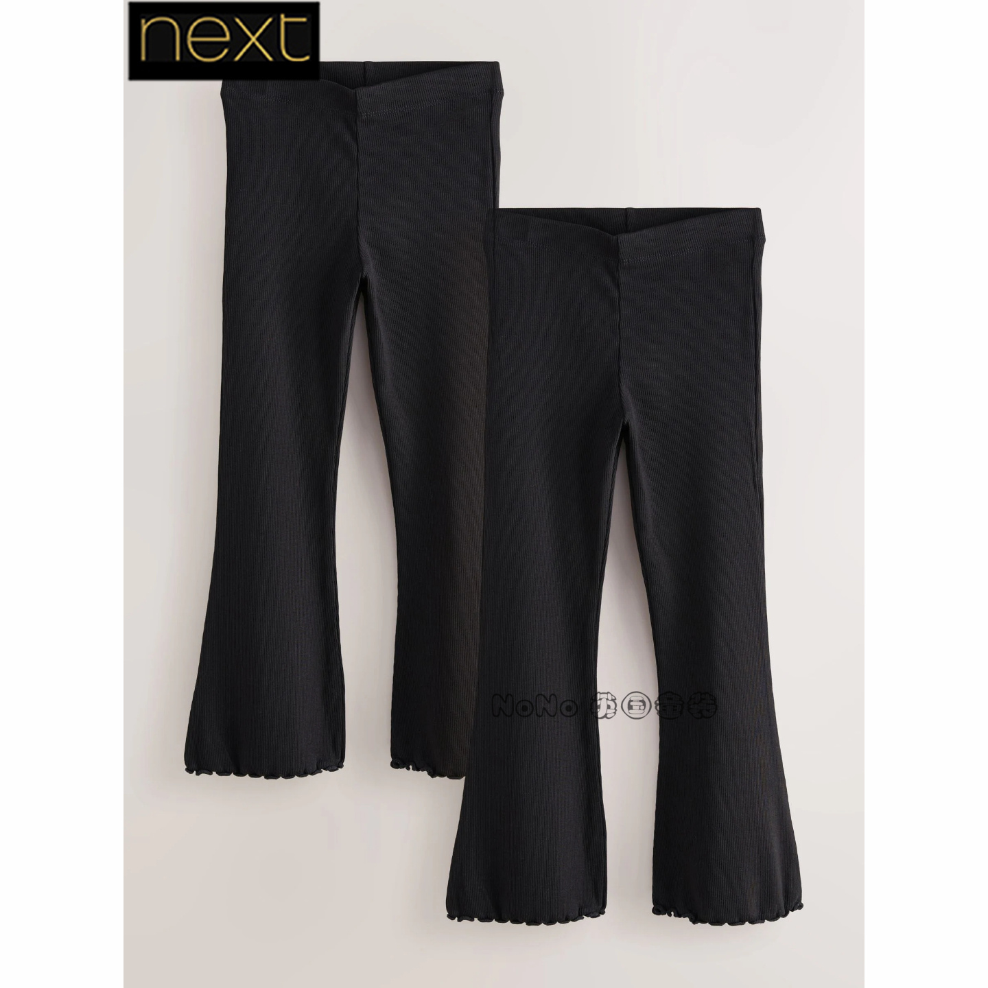 英国Next正品代购女大童亲子黑色两条装喇叭裤有弹力长裤F69-587