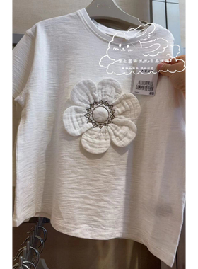 英国Next正品代购女童乳白色花朵3D立体短袖纯棉T恤新款E71-275