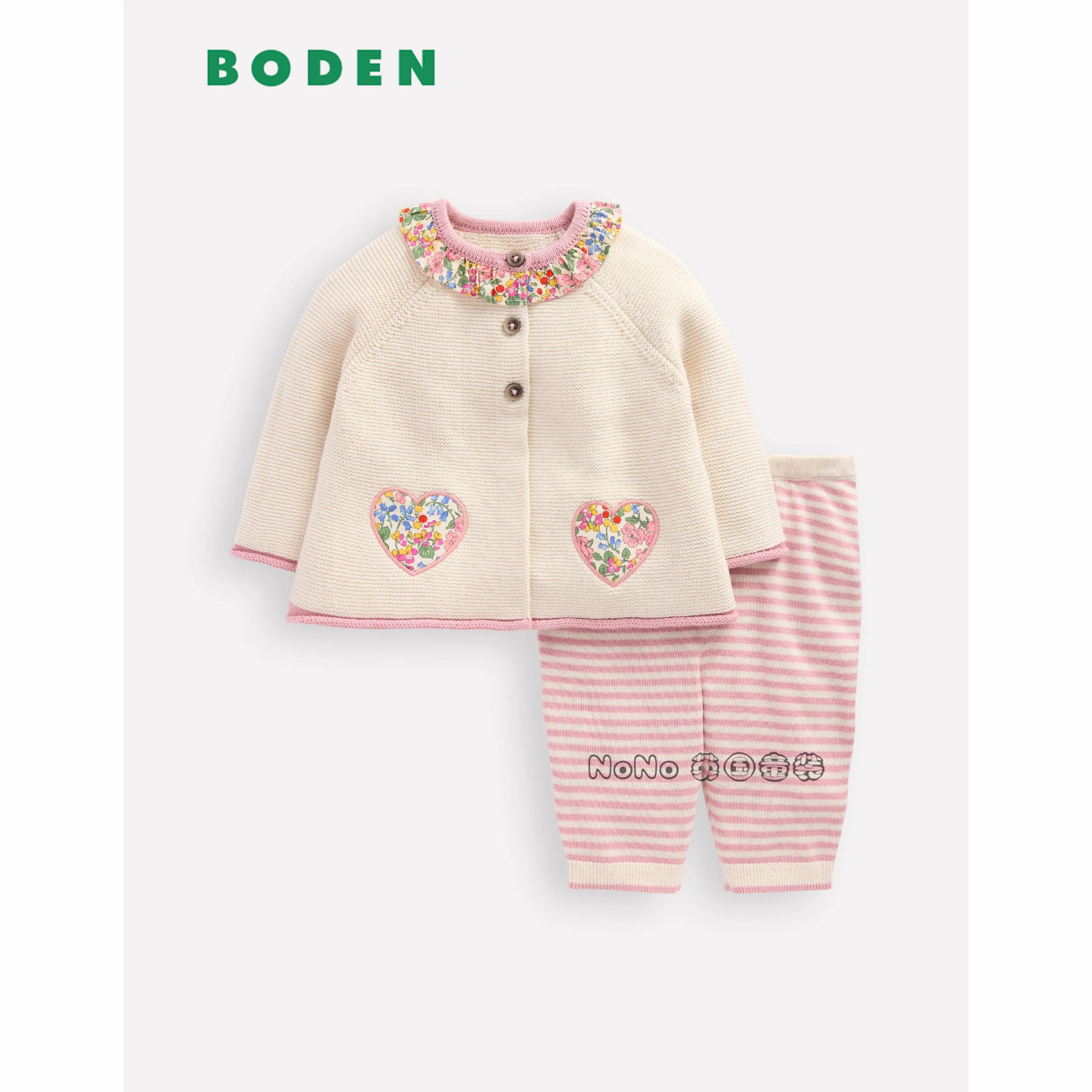 英国MINI BODEN婴儿乳白粉色碎花毛衣针织长裤全棉套装0-3岁Y2729
