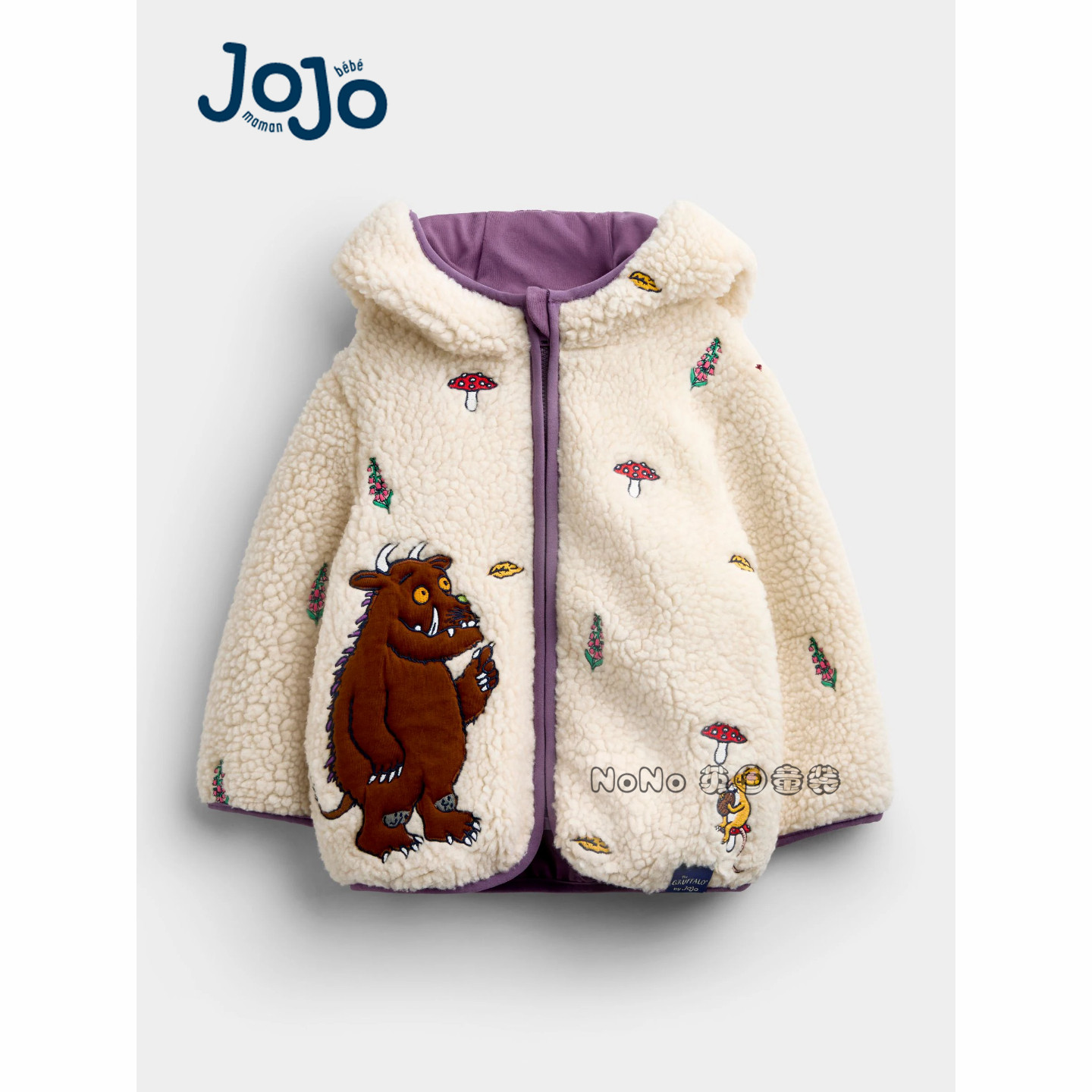 代购英国JoJo Maman Bebe儿童咕噜牛刺绣外套加厚毛毛棉服G24-873