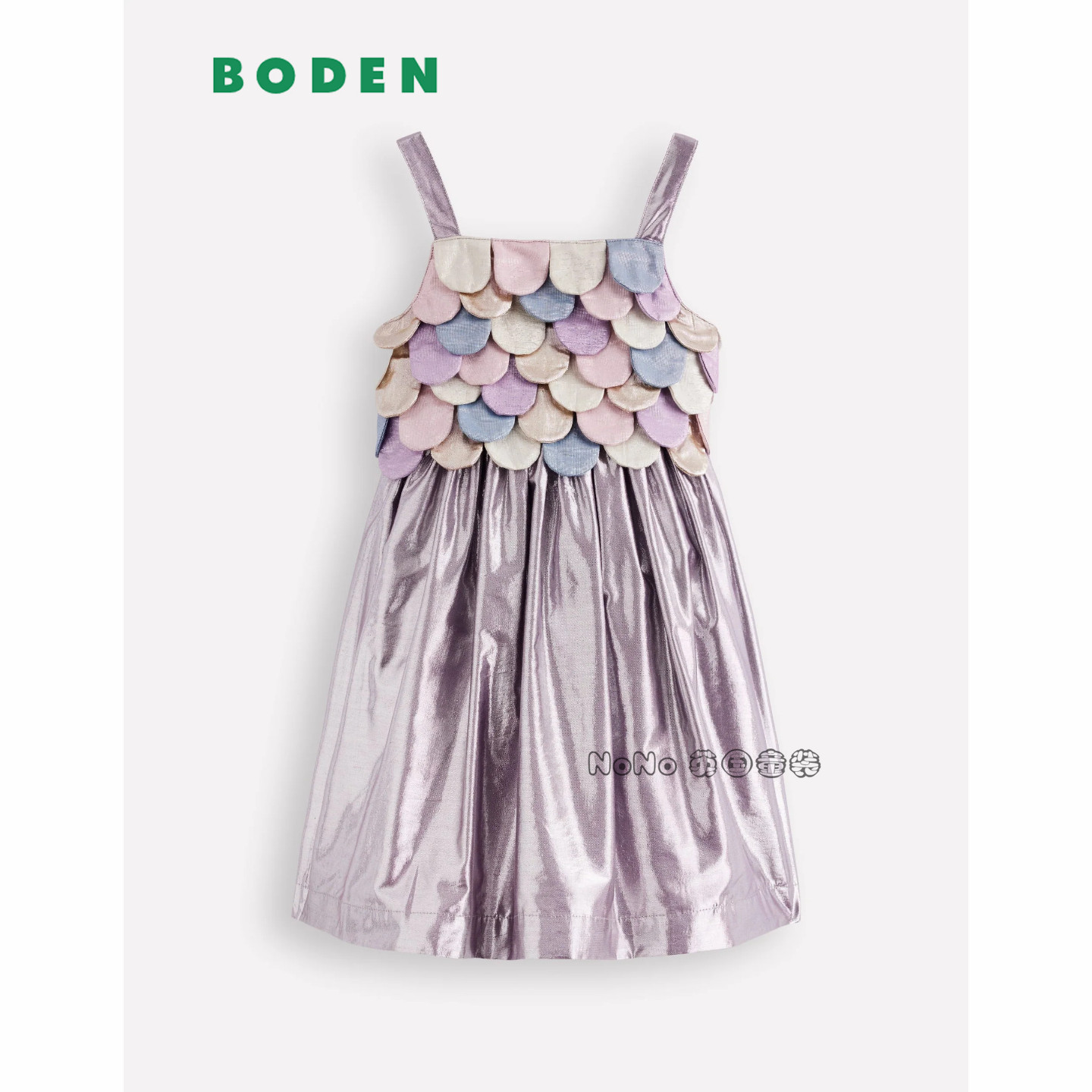英国Mini Boden女童金属紫色美人鱼吊带礼服连衣裙2-8新款G5811