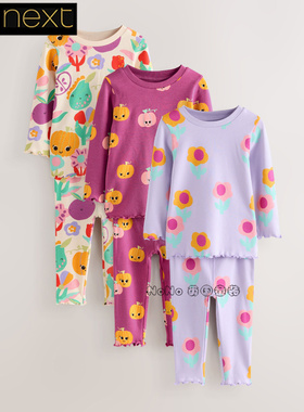 英国Next正品女童粉紫色南瓜花家居服睡衣裤套装秋衣纯棉AN7-345