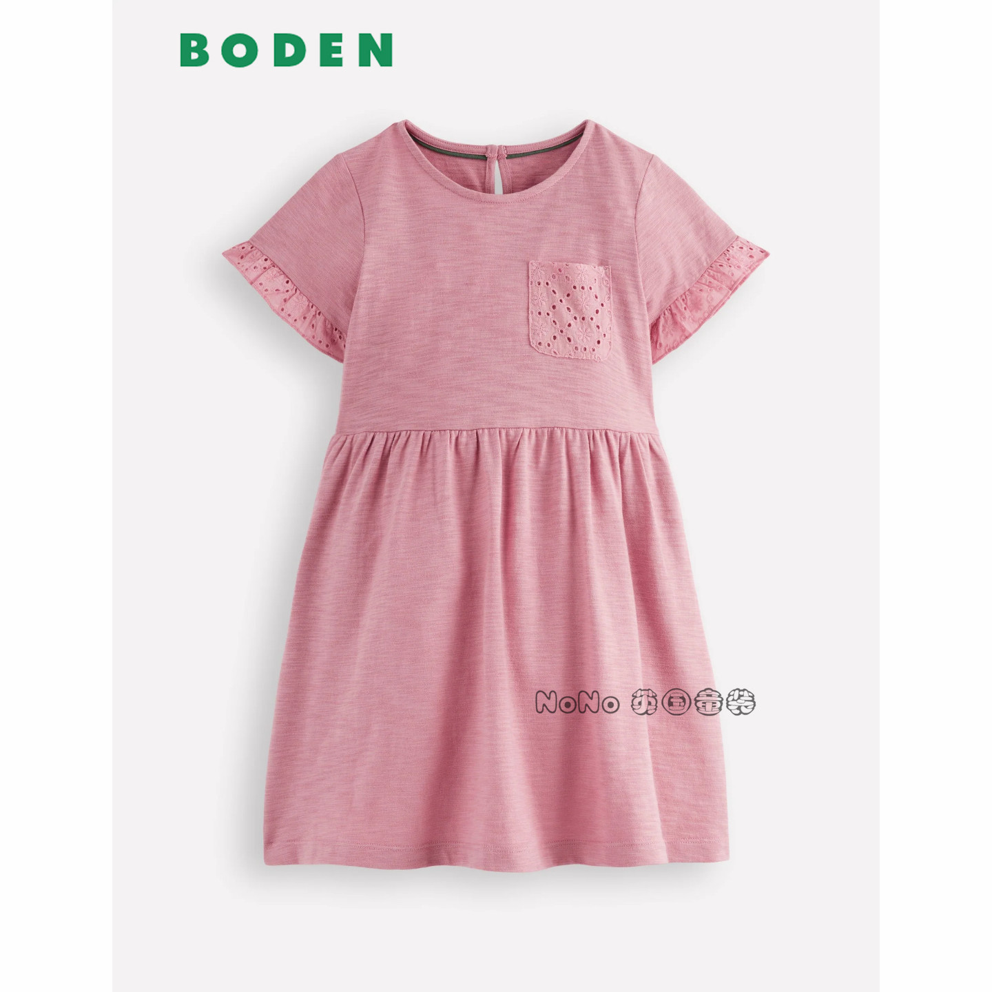 代购英国Mini Boden女童浅粉色刺绣全棉短袖连衣裙2-12岁G5766图片