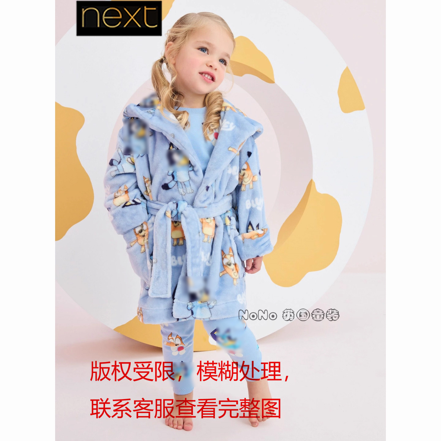 Next英国正品儿童蓝色布鲁伊宾果抓绒睡袍浴袍家居服新款974-521