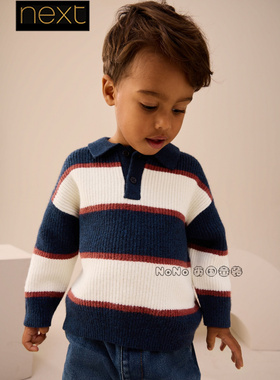 英国Next正品代购男童蓝白色条纹POLO针织衫毛衣翻领1-7岁F70-068