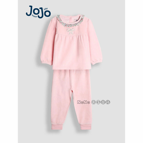 英国JoJo Maman bebe儿童粉色丝绒纯棉家居服长袖睡衣裤H13-704