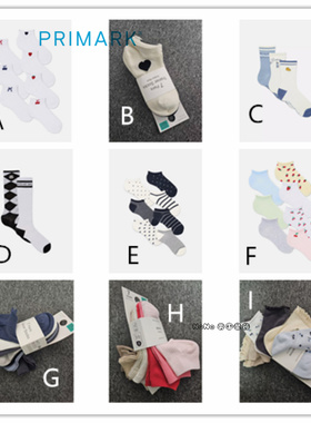 现货英国PRIMARK女款大童草莓樱桃爱心格子料理鼠王白蓝碎花袜子