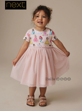 英国Next女童粉色迪士尼公主网纱tutu连衣裙短袖1-8岁全棉G49-379