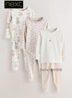 英国Next女童小熊兔子家居服睡衣秋裤长袖全棉1-12岁新款V61-171