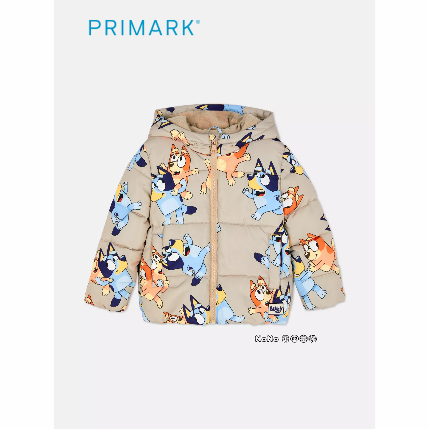 代购英国PRIMARK正品卡其布鲁伊宾果外套加厚棉服连帽防寒服1-7岁