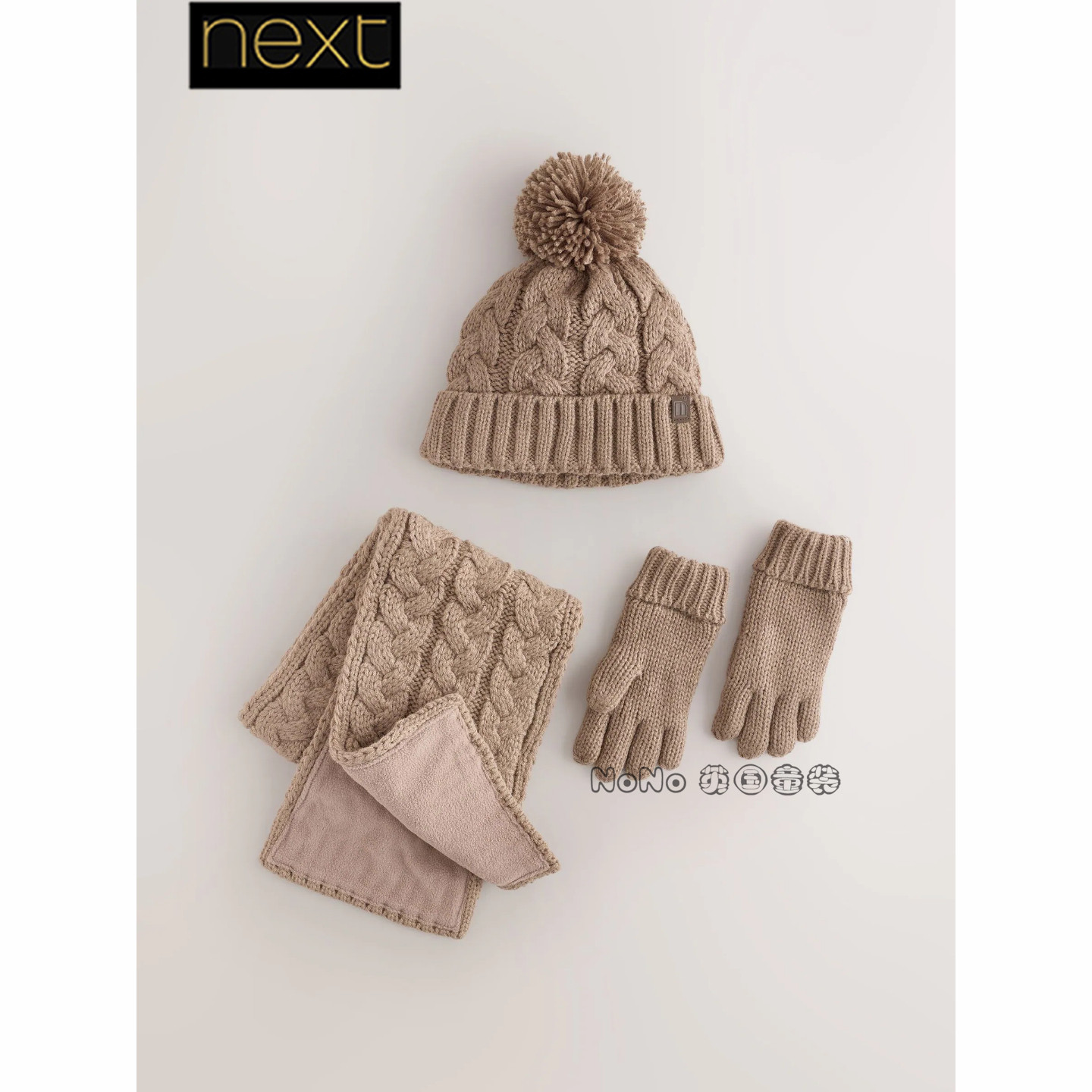 英国Next儿童卡其色麻花毛线帽子手套围巾套装3-16岁新款G98-417