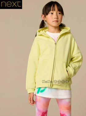 英国Next正品代购女大童亲子黄色连帽卫衣运动衫拉链E61-817