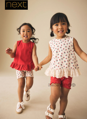 英国Next正品女童红白色碎花刺绣T恤短裤套装全棉1-7岁W65-776