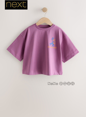 英国Next女大童款亲子紫色卡通宽大短袖T恤全纯棉3-16岁V12-733