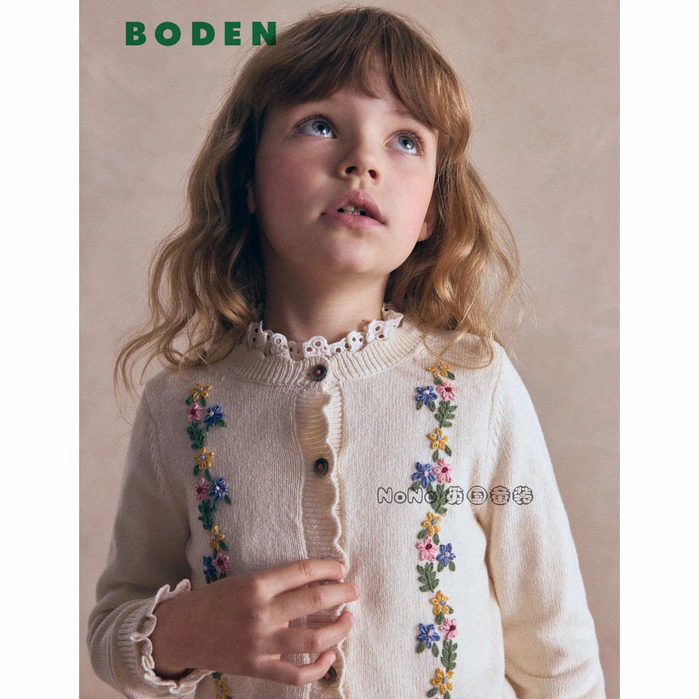 英国Mini BODEN正品女童奶白色碎花毛衣针织开衫新款2-14岁G6122