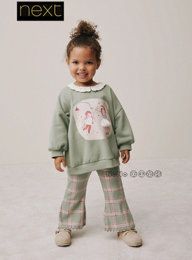 英国Next女童绿色格子花仙子刺绣卫衣喇叭裤休闲套装1-7岁F74-804