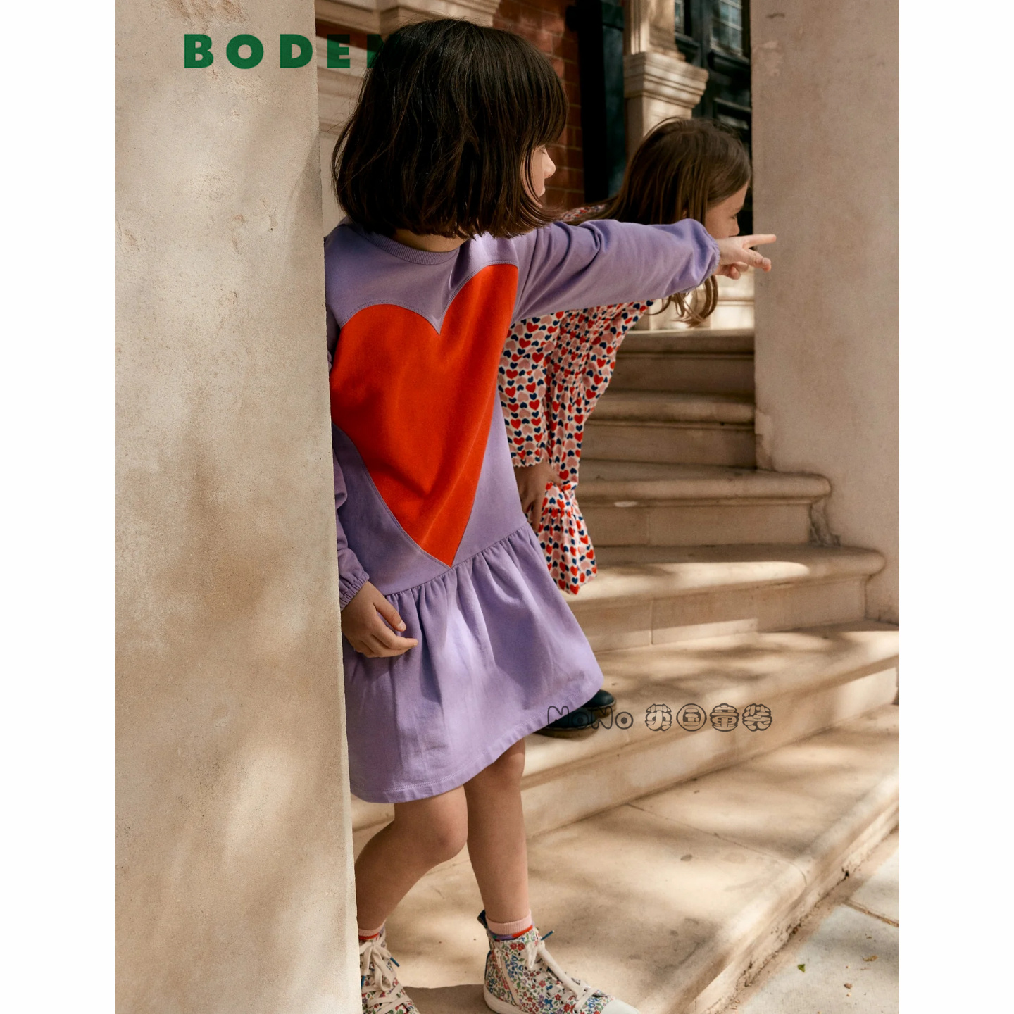 英国Mini Boden女童紫红色爱心长袖连衣裙纯棉2-12岁G5512-PRP