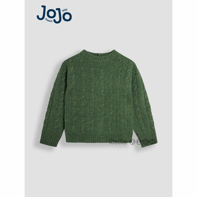 英国JoJo Maman Bebe男童墨绿色学院毛衣针织衫1-9岁羊毛F49-201