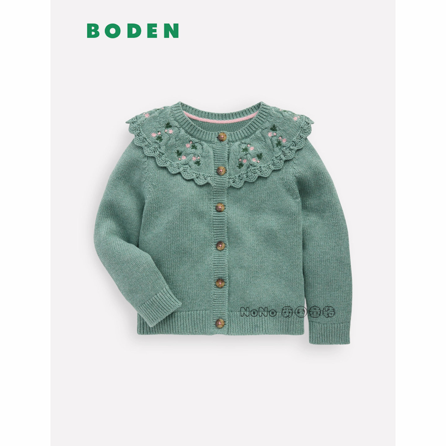 英国Mini BODEN女童绿色刺绣花荷叶毛衣针织开衫纯棉2-14岁G5721