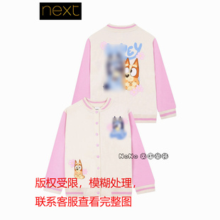 英国Next代购女童粉白色布鲁伊宾果1-9岁卫衣棒球服外套V23-480