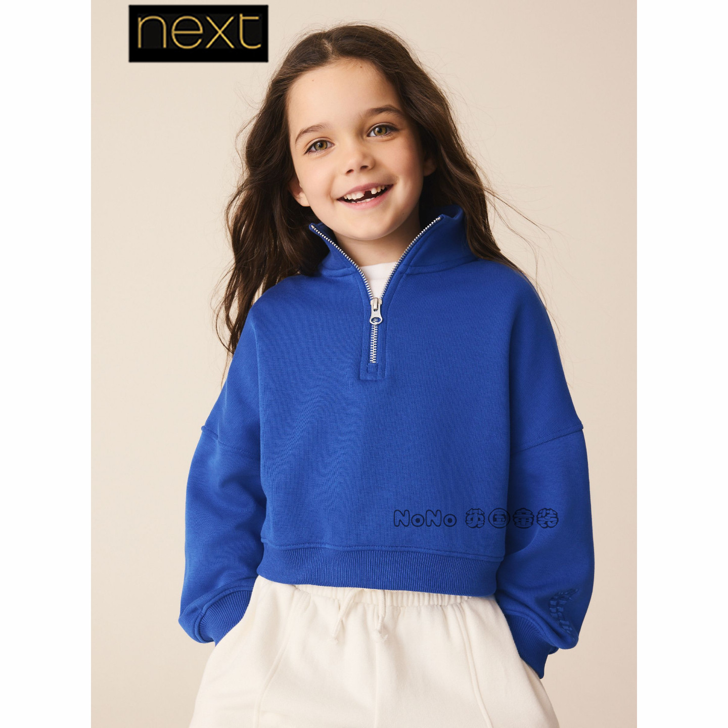 英国Next女大童亲子款克莱因蓝色休闲上衣卫衣拉链3-16岁Y37-120