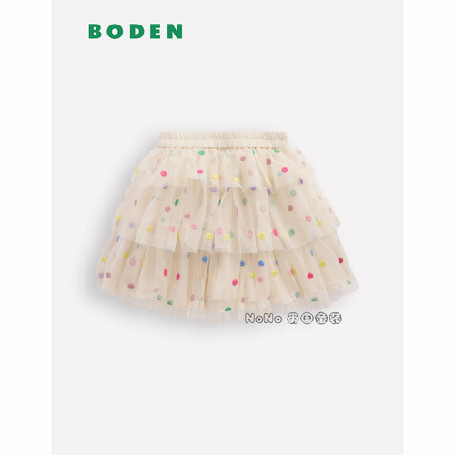 英国Mini Boden正品女童彩色刺绣波点tutu半身裙网纱2-12岁G5993