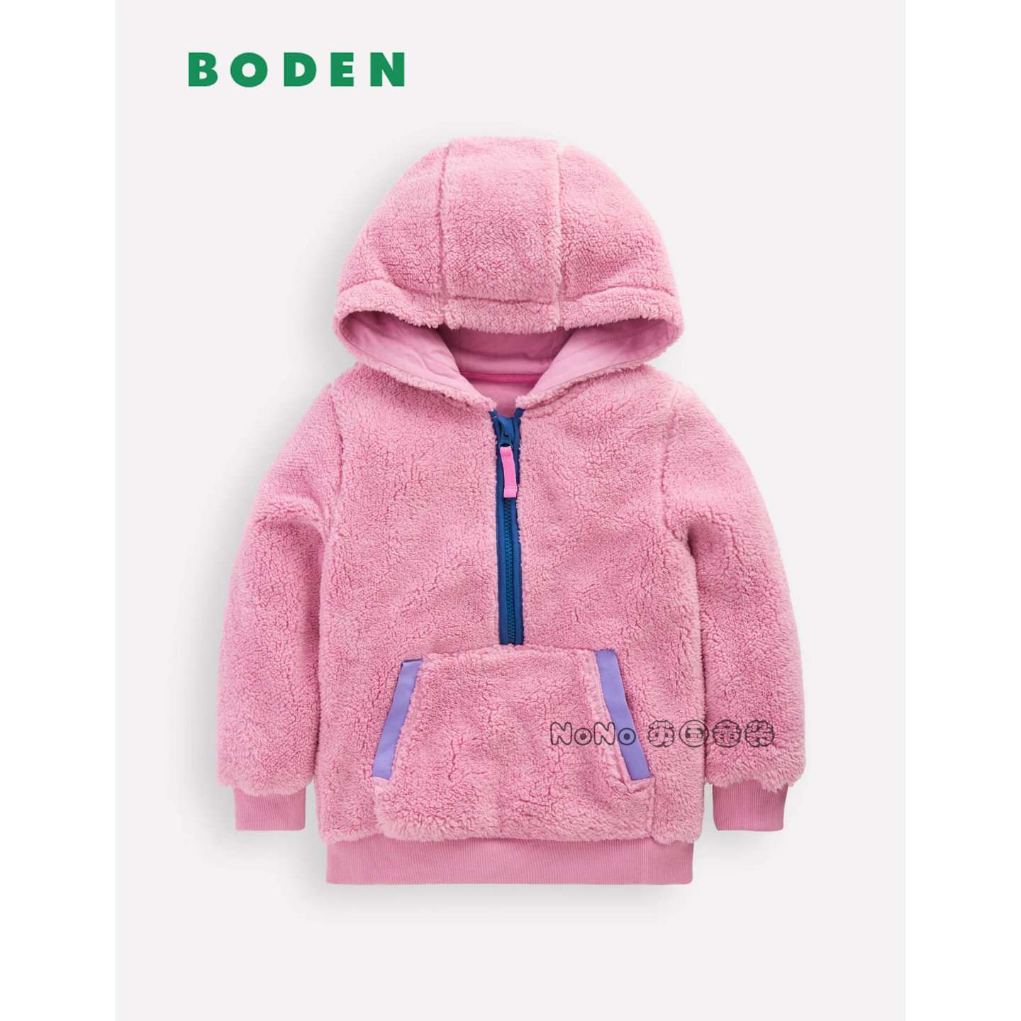 代购英国Mini Boden女童粉色毛绒卫衣运动衫棉加厚2-14岁G5652