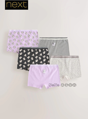 Next英国正品代购女童亲子灰紫色小猫熊条纹内裤四角纯棉AP1-230