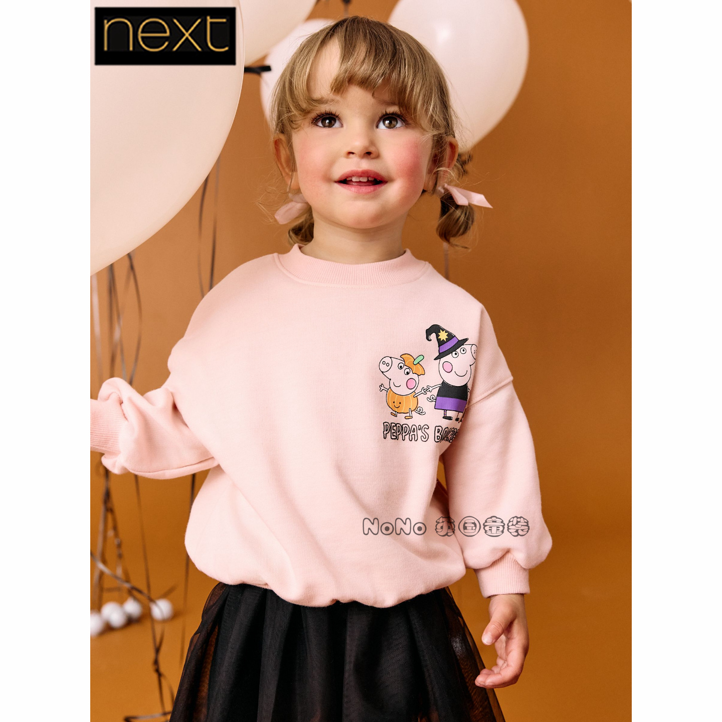 英国Next正品代购女童小猪佩奇卫衣网纱TUTU半裙套装AR2-044