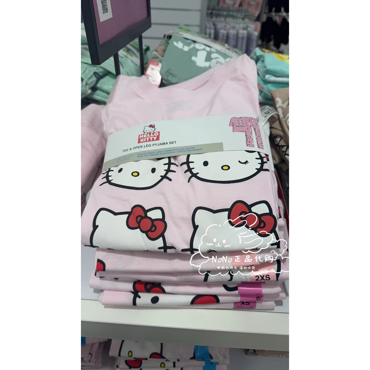 现货英国Primark女款成人女大童粉色KITTY短袖家居服长睡衣裤纯棉