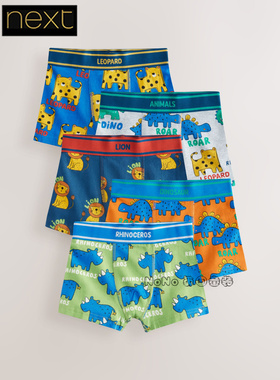 Next代购英国正品男中大童蓝灰色狮子犀牛平四角内裤短裤E98-883