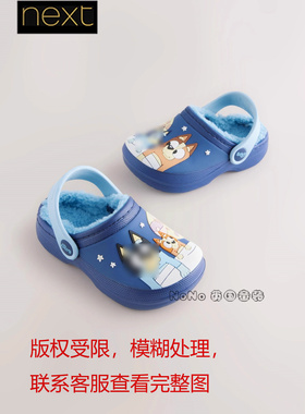 现货英国Next正品儿童蓝色布鲁伊宾果棉拖包头冬鞋拖新款E19-339