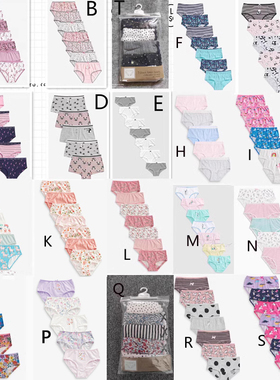 现货Next英国正品PRIMARK花仙子三角内裤粉紫色熊猫小猪独角兽猫