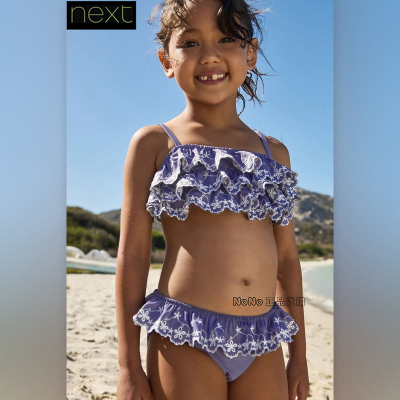 现货英国Next正品女大童蓝色分体比基尼泳衣速干泳装沙滩N16-712