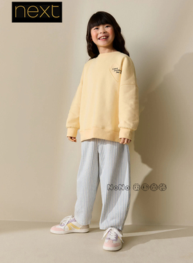 英国Next女大童亲子款黄色爱心卫衣蓝条纹长裤套装3-16岁W73-999