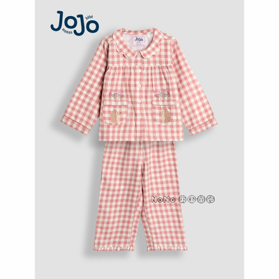 英国JoJo Maman bebe儿童粉格刺猬纯棉家居服长袖睡衣裤H13-709