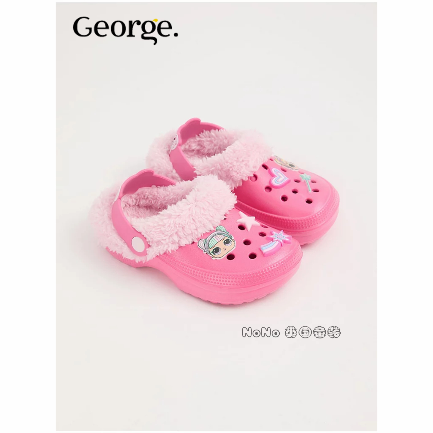 现货英国乔治George女童玫粉色卡通娃娃星星洞洞鞋冬季厚款棉拖