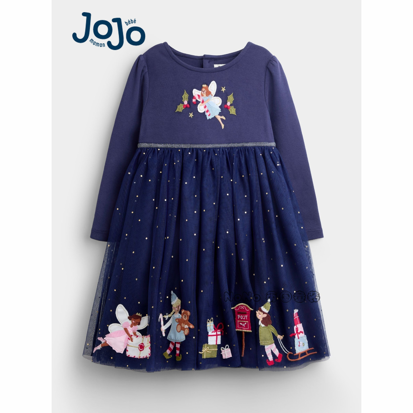 英国JoJo Maman Bebe女童花仙子网纱长袖连衣裙全棉新款128-344
