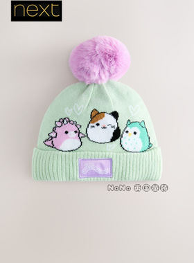 代购英国Next女童猫咪公仔紫色毛球毛线帽子冬季5-13岁W30-448