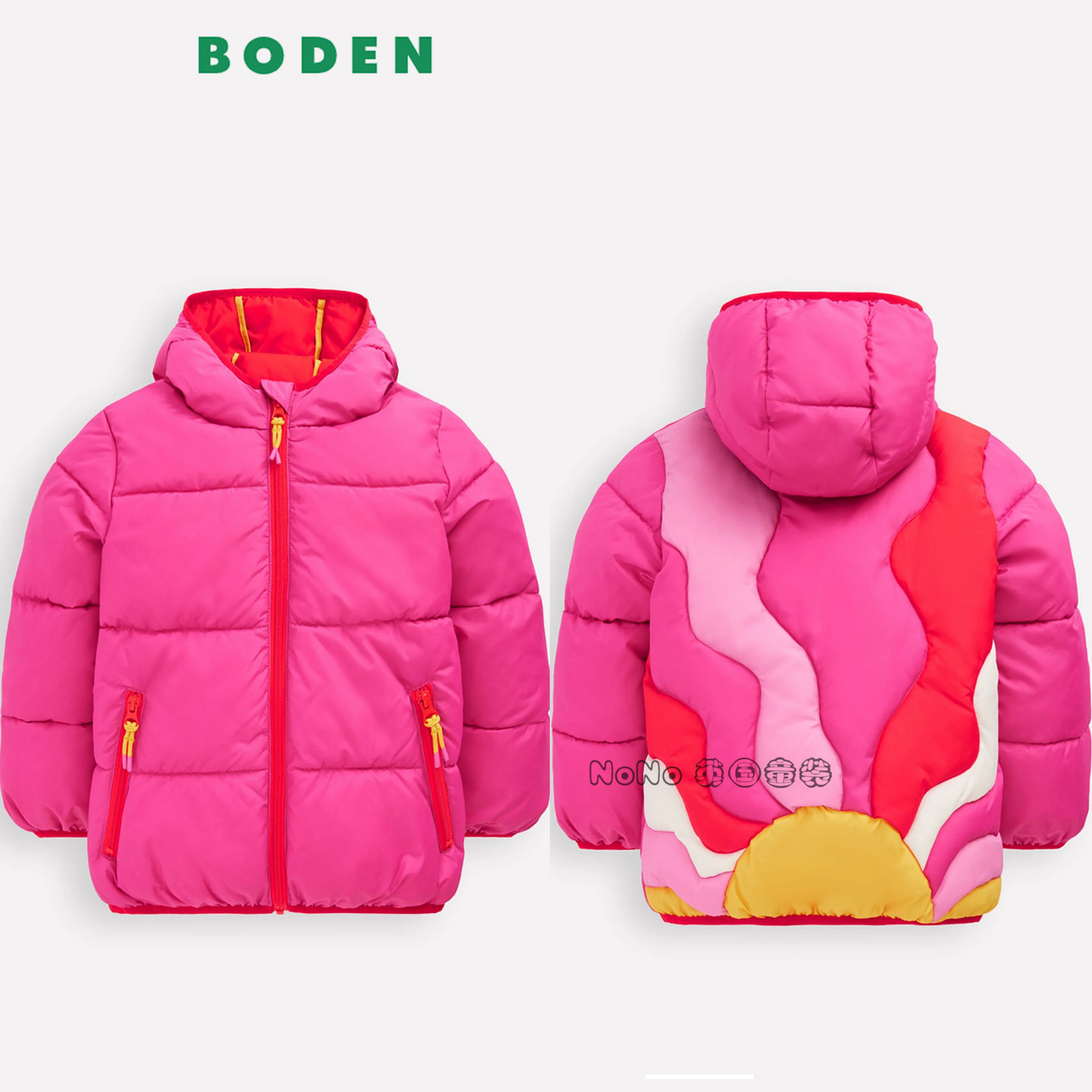 英国Mini BODEN女童粉色太阳外套连帽棉服加厚棉衣2-12岁G5777