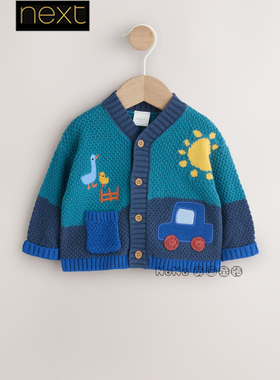 英国正品Next代购婴童蓝色汽车太阳全棉针织开衫毛衣0-2岁H53-604