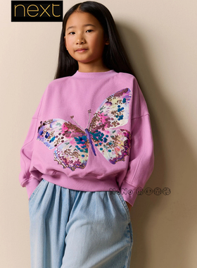 英国Next女大童亲子粉紫色蝴蝶亮片上衣卫衣圆领3-16岁W73-884