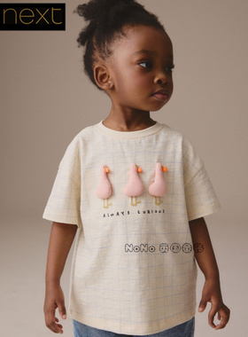 英国Next正品代购女童乳白色粉小鸭3D短袖纯棉T恤新款E44-985