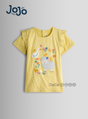 英国Jojo Maman Bebe女童黄色小鸭羊花朵刺绣短袖T恤全棉Y09-476