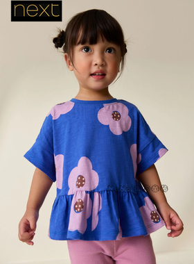 英国Next正品儿童蓝紫色花朵荷叶下摆短袖T恤衫全棉1-7岁H53-690
