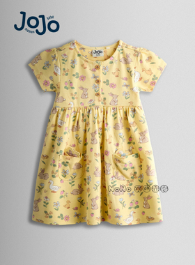 英国JoJo Maman Bebe女童短袖黄色小兔印花鸭子全棉连衣裙V02-451